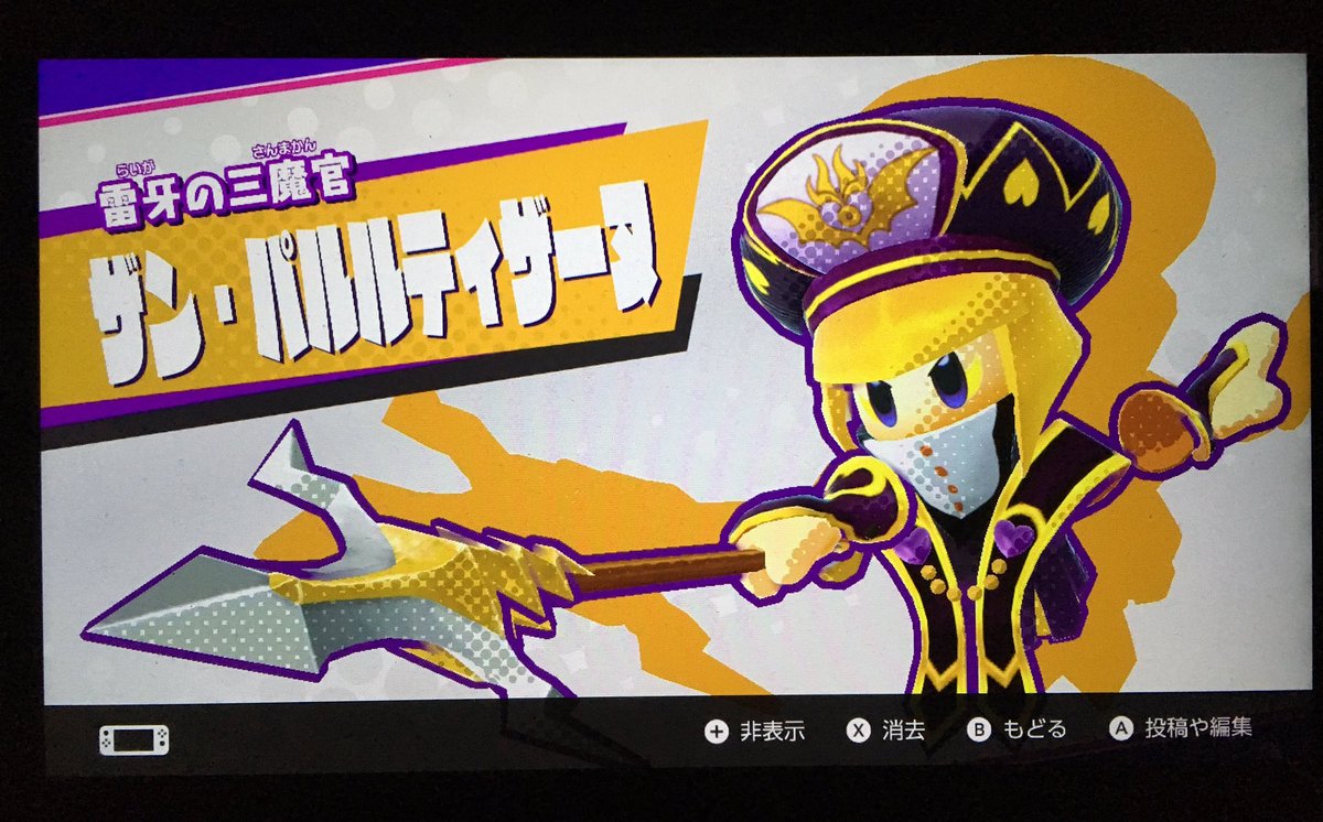 フラン ルージュ Twitter Search フラン ルージュ Twitter Search