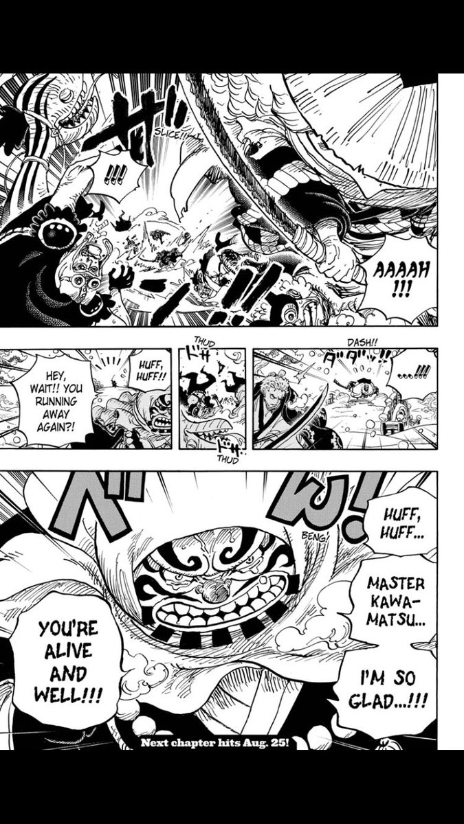 Deblakte Sp0 One Piece Chapter 952 A Solid Chapter Because Of This Chapter I Firmly Believe That Gyukimaru Is The Witching Hour Boy Plus He Re Did A Panel Where