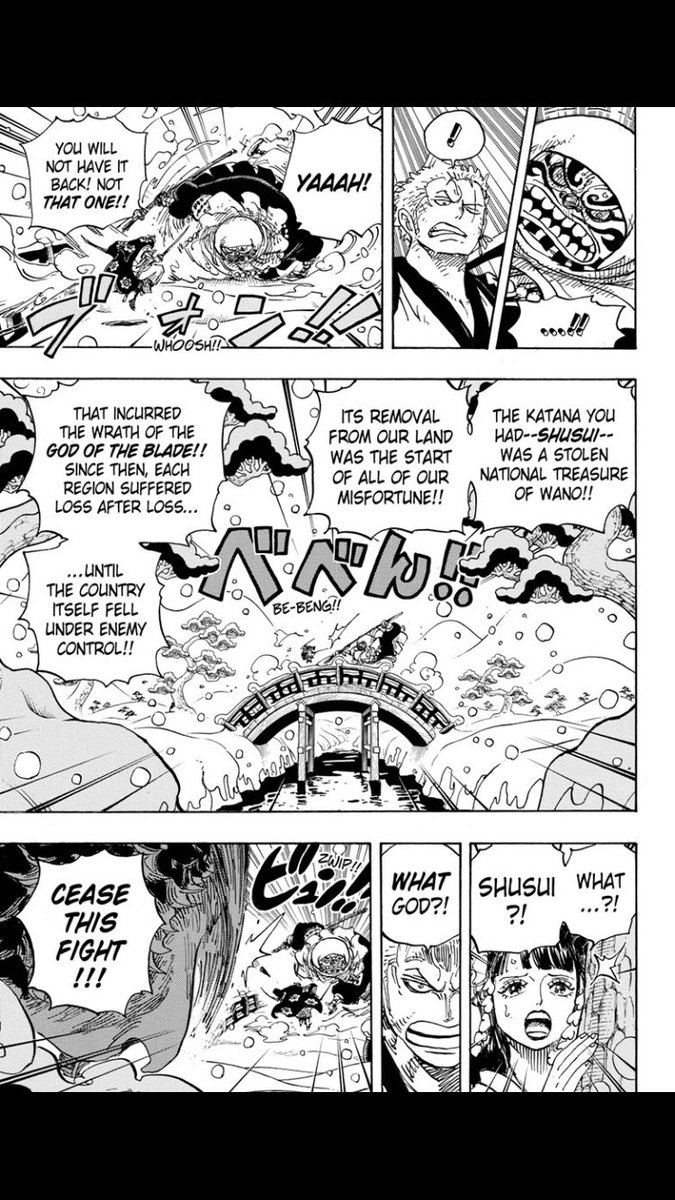 Deblakte Sp0 One Piece Chapter 952 A Solid Chapter Because Of This Chapter I Firmly Believe That Gyukimaru Is The Witching Hour Boy Plus He Re Did A Panel Where