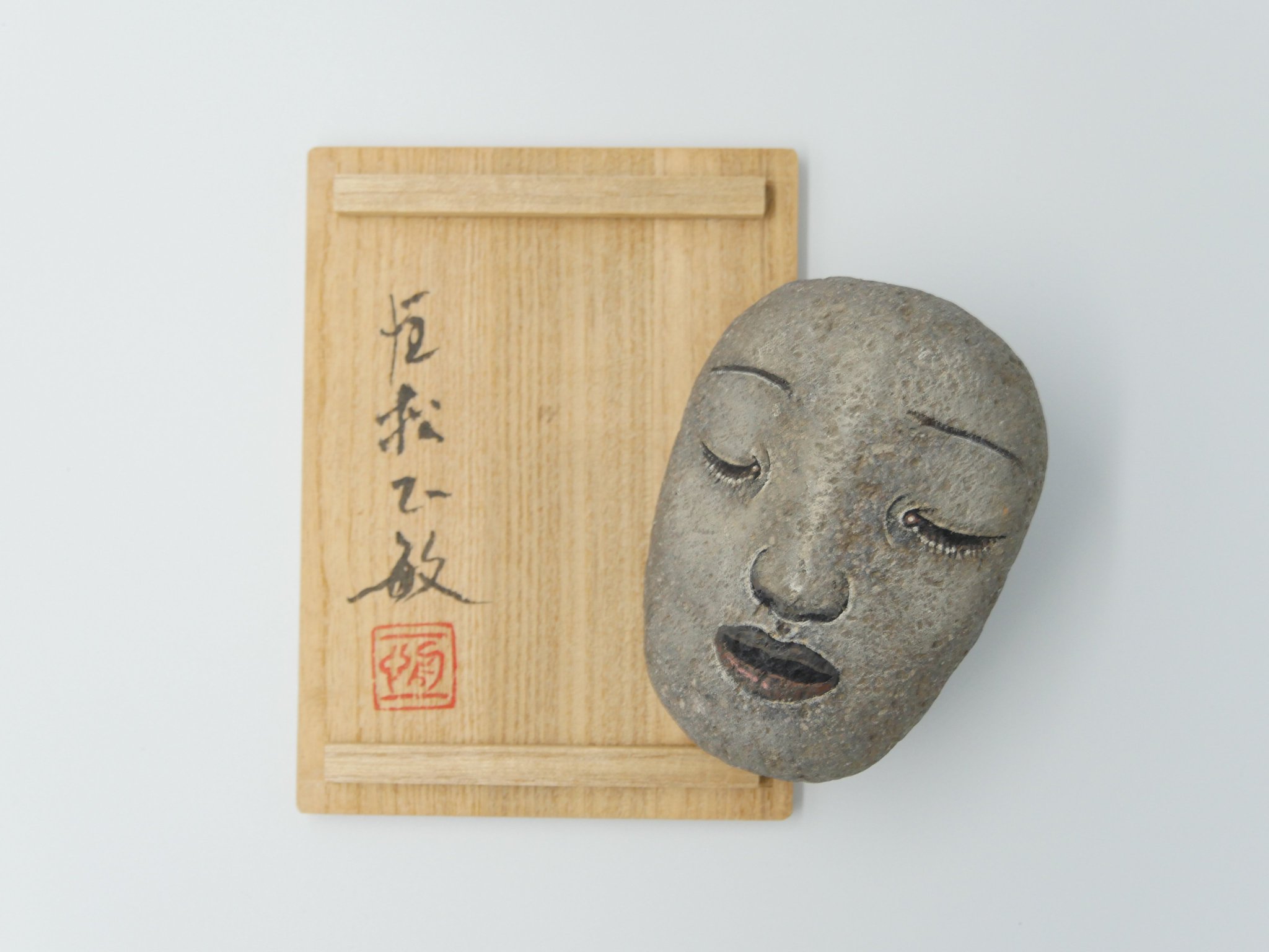 Macoto Tezka 超映画美術 恒松正敏さんのアートが 映画 白痴 の世界観を決定づけた 特に 石の顔 は ものすごいコラボレーションだったと思う T Co Kqsfgt3iy7