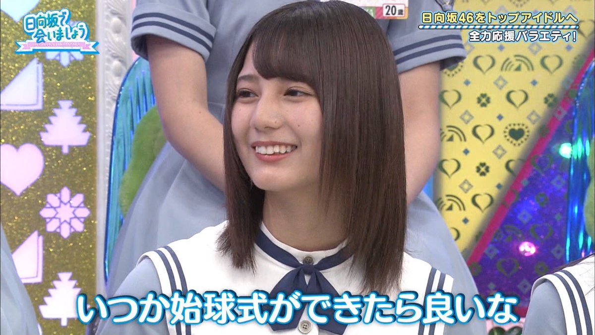 がながな on X: