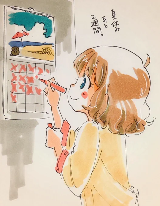 今日の桃子ちゃんセンパイ。のラクガキ。夏休みもあと2週間センパイ。

…2週間!? 