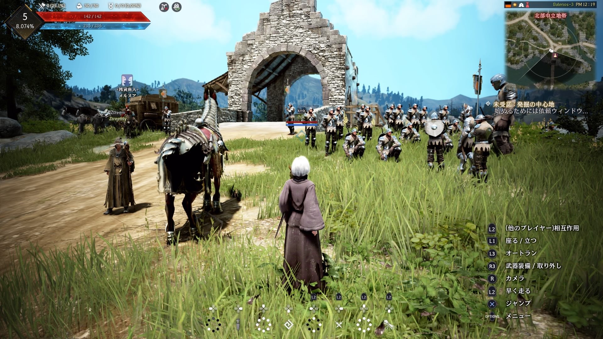 もっちん ベータテスト版の思い出 黒い砂漠 黒砂 黒い砂漠ps4 ブラックデザート T Co 8dhcwwdtlm Twitter