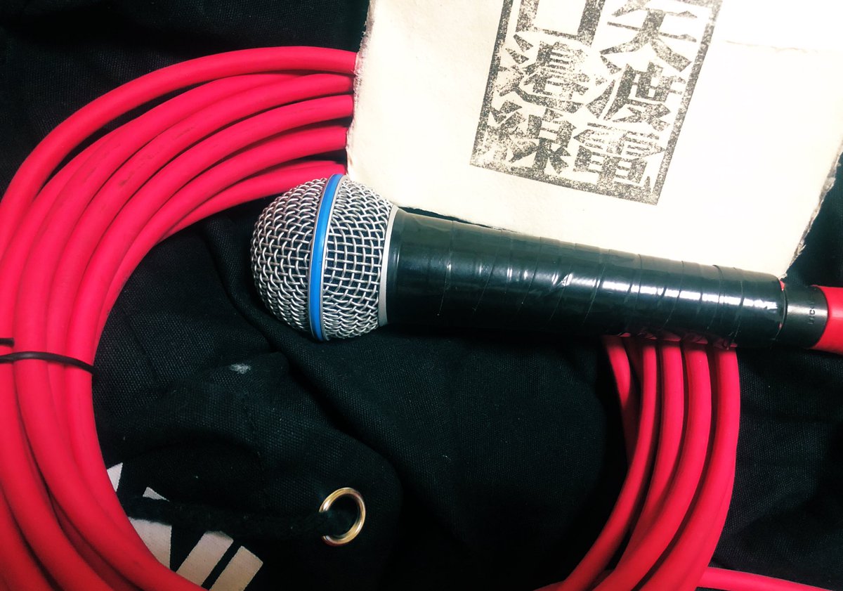 Casper_Kiro's tweet image. 矢口渡邉電線のマイクシールド明日から使います😈💙これで歌うの楽しみ！
音めちゃくちゃクリアになりそう
#矢口渡邉電線 
#BETA58