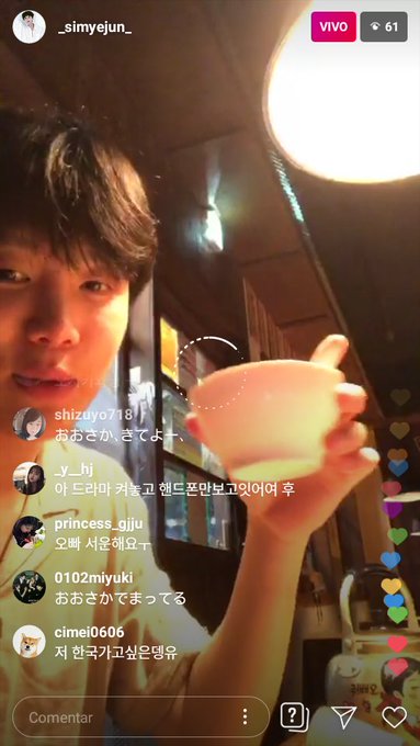 19082019 Trasmisión en vivo en Intagram de Sim YeJun ECRIiFPWkAAtXOW?format=jpg&name=small