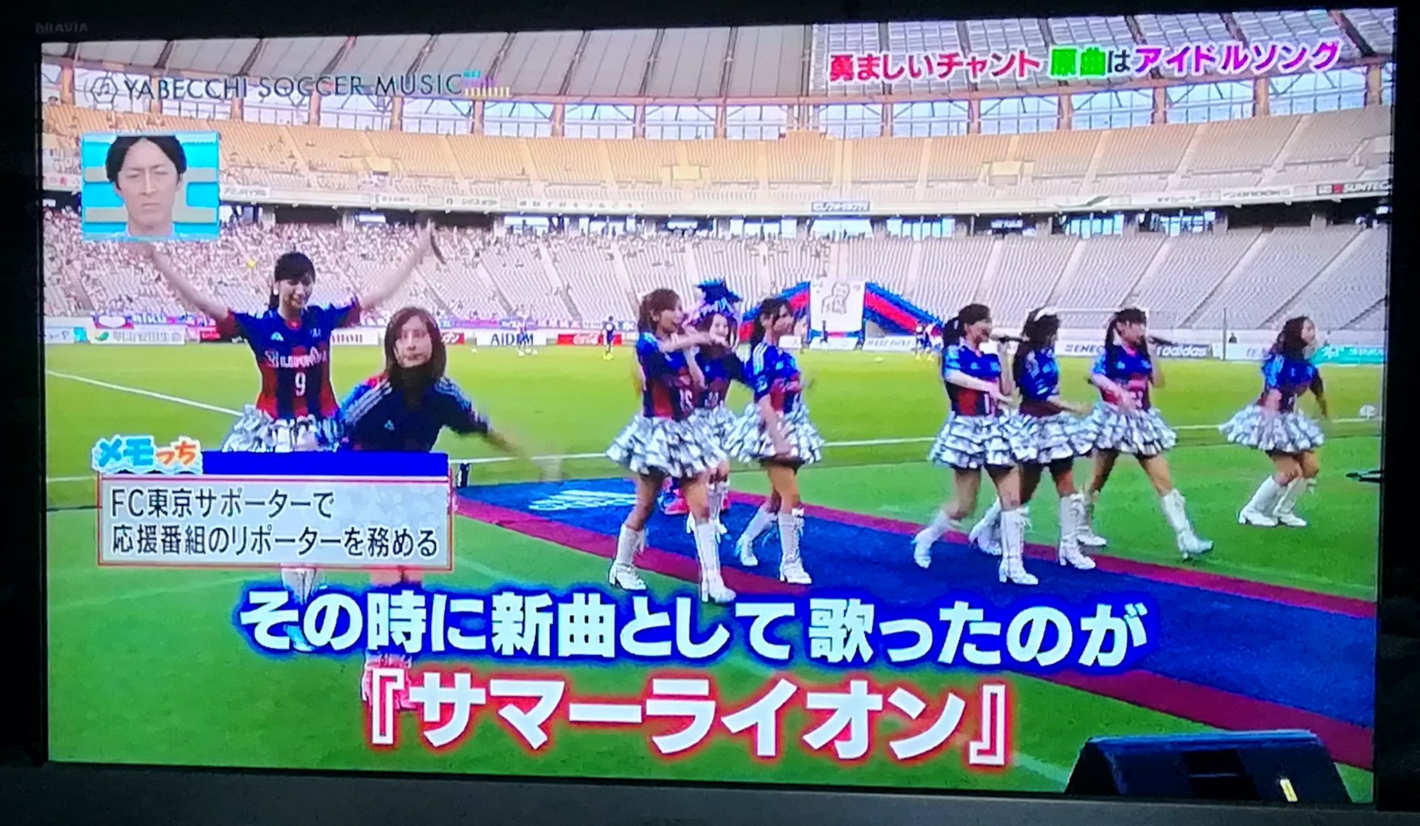 音速の貴公子 Mp4 5 元メンバー表記なんか 笑 タイミングだけど 河村さん 横山さんの前で屈んでくれてるみたいに 長身ルーリーだから 顔はいつも観えてたけど 俺の推し 美脚メンバー 笑 メンバーには聞かれたから言ったけど 橘さんも美脚 サッカー