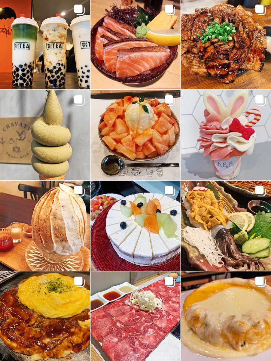 唯一無二の絶品グルメ むにぐるめ On Twitter インスタグラムではレビューの他に 商品名 価格 お店の営業時間 定休日 店内雰囲気 お店の住所 の情報 店舗の外観や内観写真を投稿している時もあります こちらも良かったらフォローして頂けると嬉しい