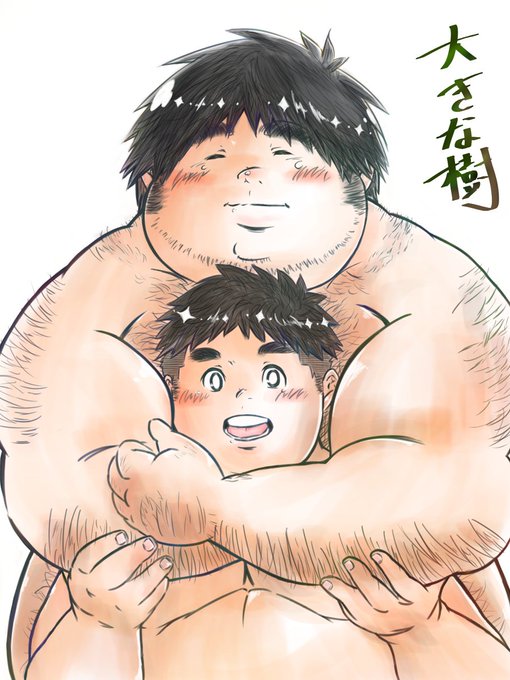 デブのtwitterイラスト検索結果 古い順