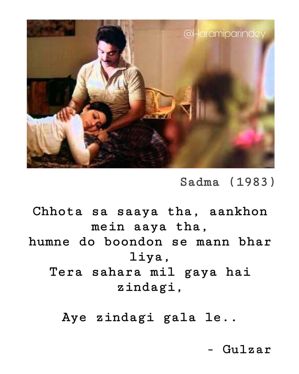 HaramiParindey's tweet photo. Happy Birthday, Gulzar sahab. His words have always been with me. Sharing a few of my favourites. https://t.co/hffA1PvgvX