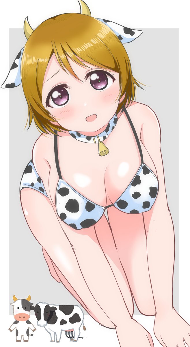 自己満足の修正 