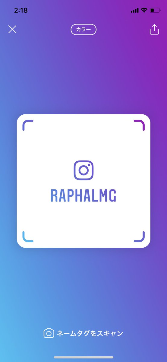 えるくん Raphalmg Twitter