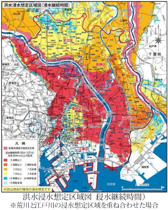 劇中に出てくる避難地域は江東5区大規模水害(想定)がモデルか.最大水深は10mに及ぶが,埼玉の奥まで浸水する図を見ると,関東平野の低地がいかに広いかが分かる.浸水域の人口は260万人と膨大であり,鉄道による広域避難が計画されている.#天気の子 