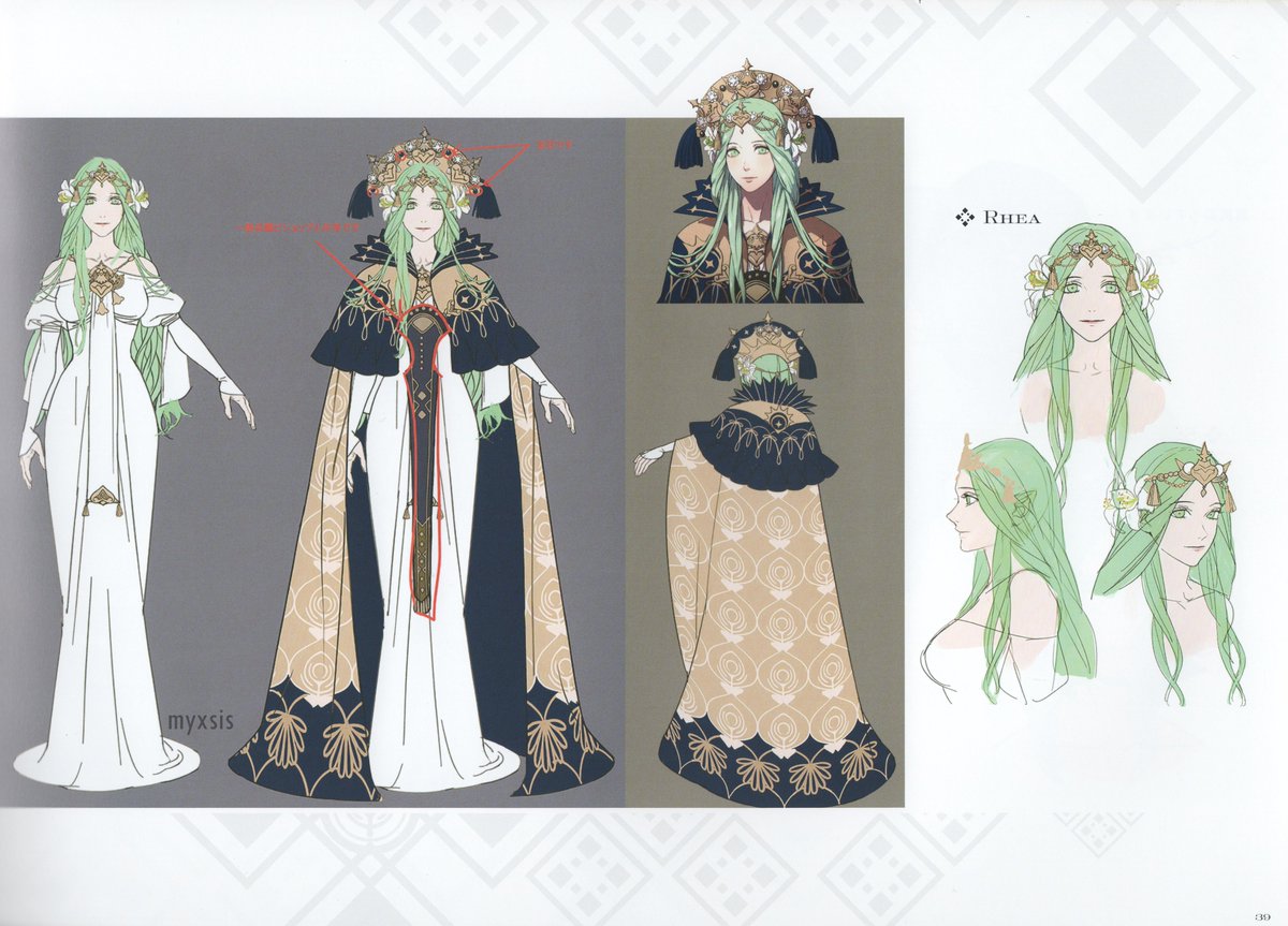 A commission of Rhea! r/fireemblem