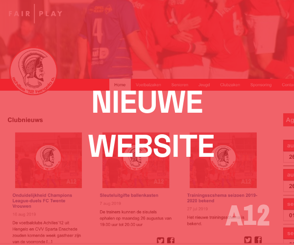 Kijk nu voor onze nieuwe website op achilles12.nl