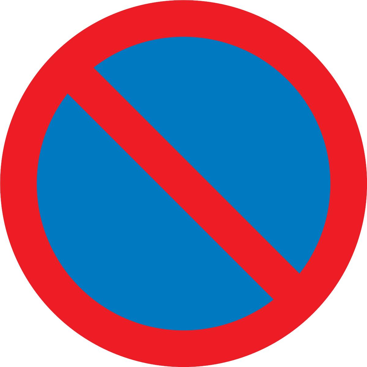 A “No Parking” road sign as used in Europe.