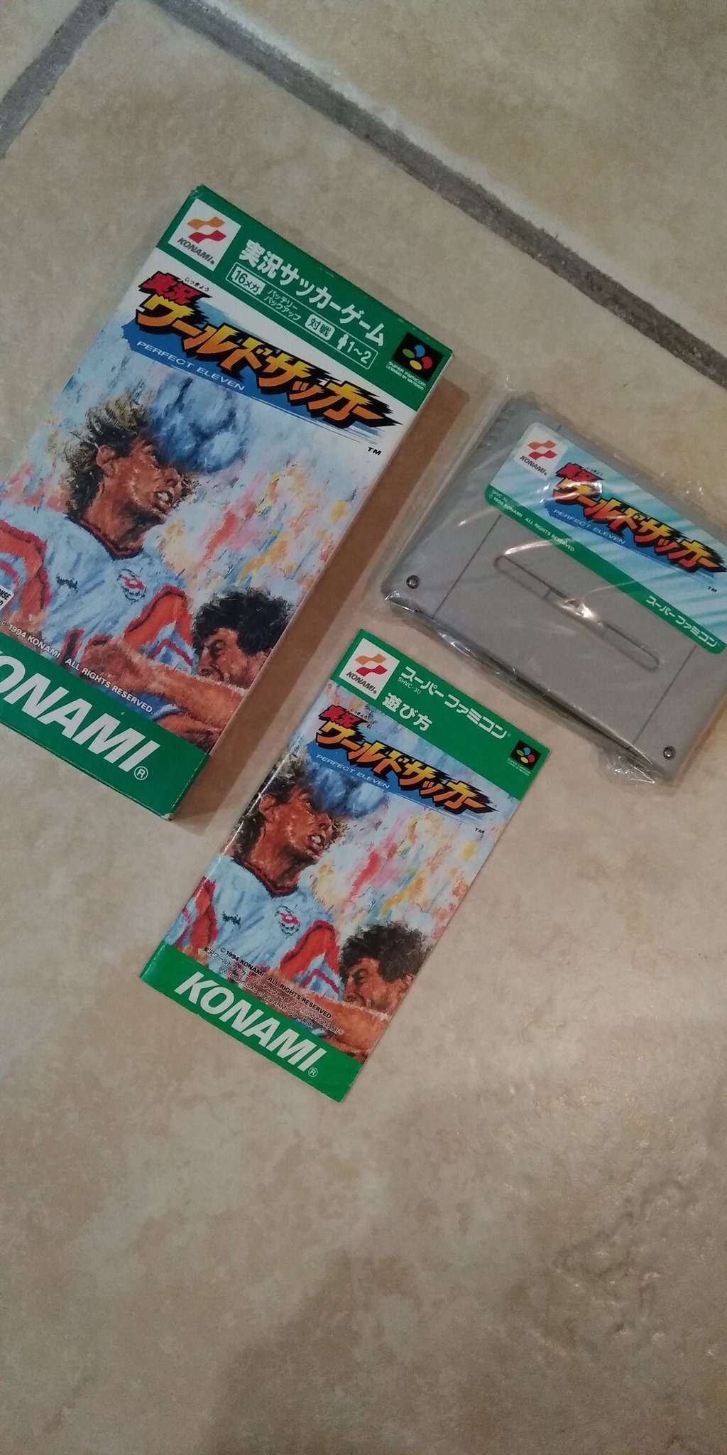 Man Jimaru Special Soccergamesunday Mixed With Cibsunday With Certainly My Favorite Soccer Game For Supernintendo Superfamicom Japanese Version Of Internationalsuperstarsoccer Iss 実況ワールドサッカーパーフェクトイレブン By Man Jimaru Special Soccergamesunday Mixed With Cibsunday With Certainly My Favorite Soccer Game For Supernintendo Superfamicom Japanese Version Of Internationalsuperstarsoccer Iss 実況ワールドサッカーパーフェクトイレブン By