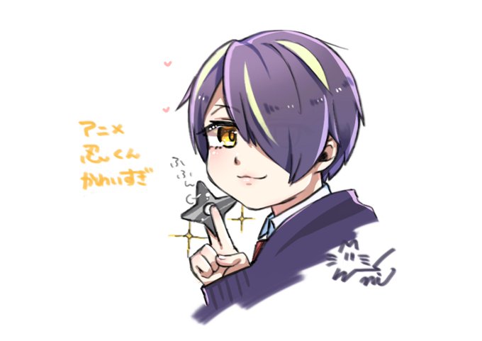 アヒル口のtwitterイラスト検索結果 古い順 アヒル口のtwitterイラスト検索結果 古い順