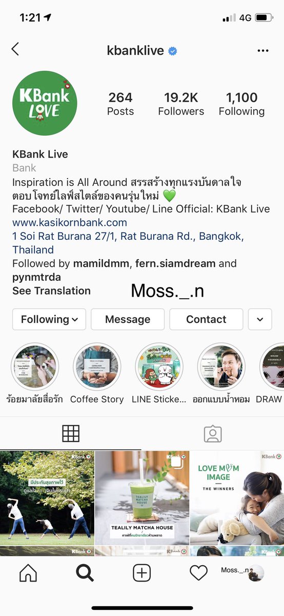 nakarinmoss's tweet photo. #KbankLiveแจกบัตรแฟนมีต
#MoonshotxLisa https://t.co/UILgaUE5em