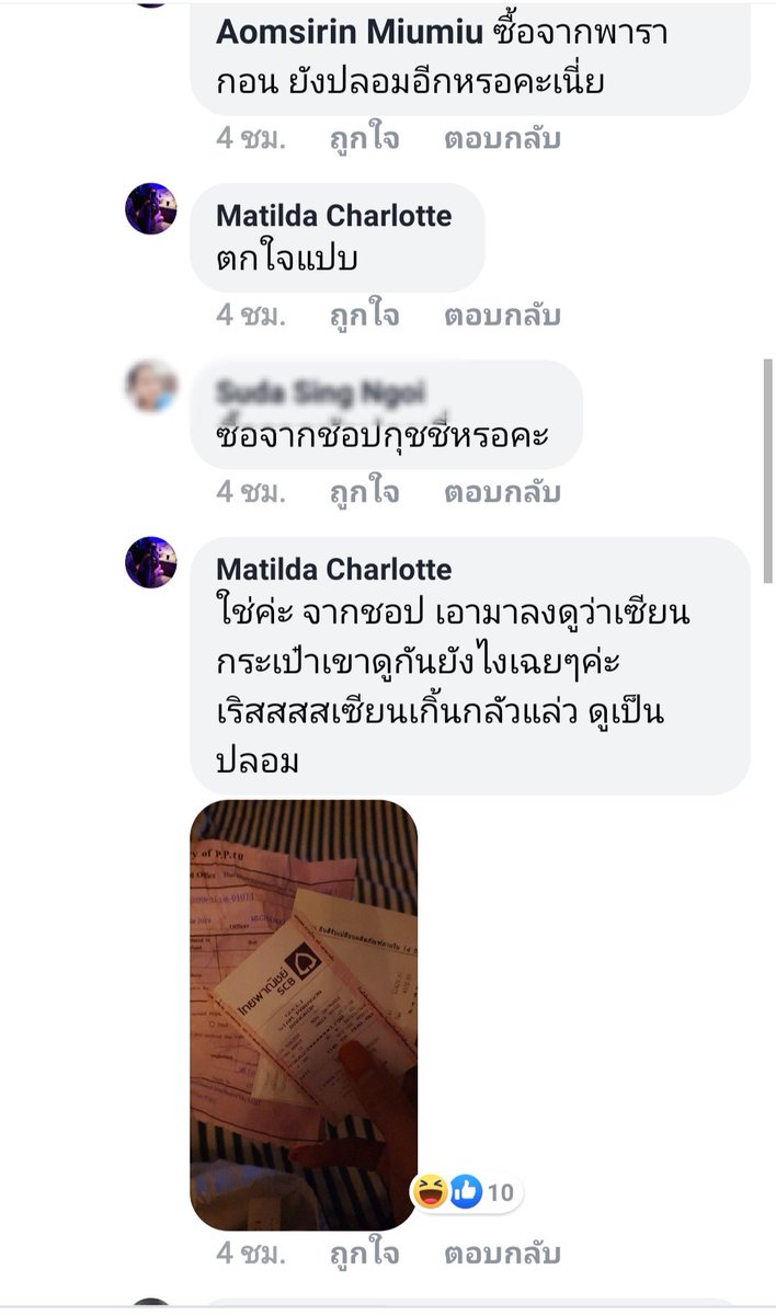 𝙸𝚃𝚂𝙰𝙱𝙴𝙻𝙻𝚁𝙰 👑 tweet media