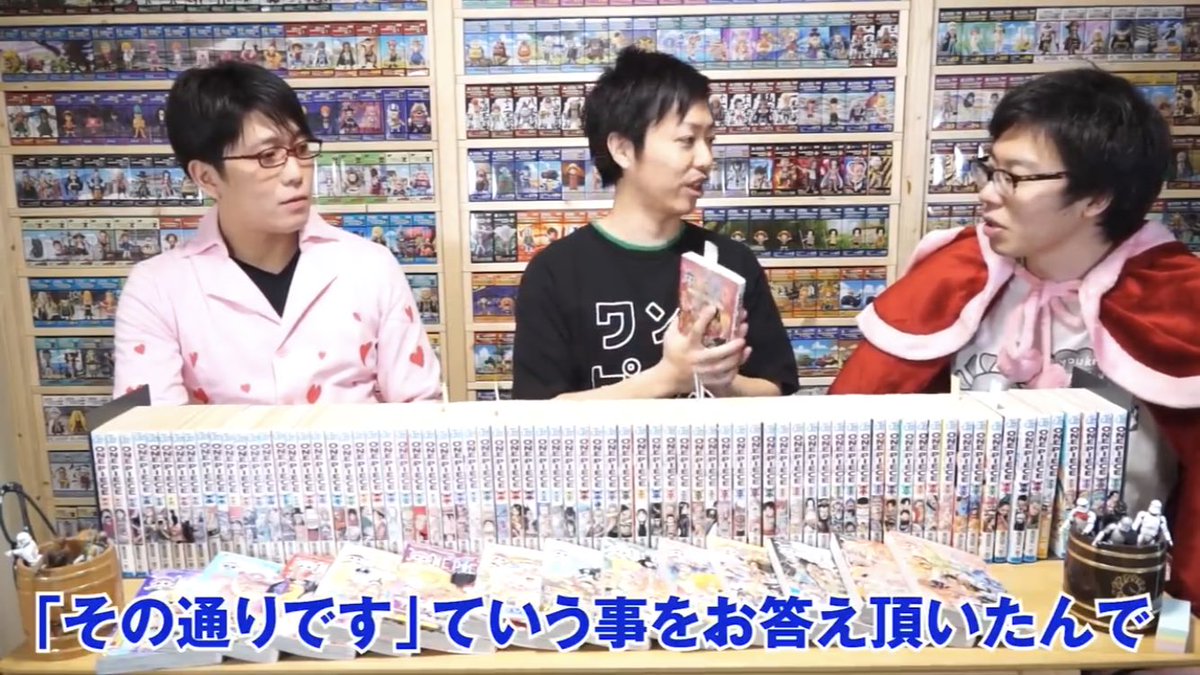 オンdちゃん Onepiece ワンピース D Twitter