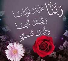 ديوث زوجتي صنعاء (@zczhzadjexvl1py) on Twitter photo 