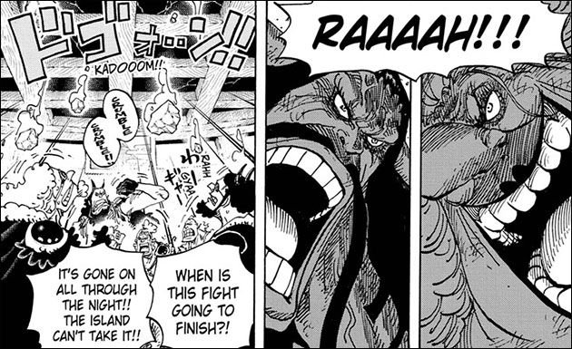Shonen Jump One Piece Ch 952 Wano Trembles As Titans Collide Can The World Handle A Big Mom And Kaido Fight Read It For Free T Co Bzo5atckil T Co Ufikrhptv0