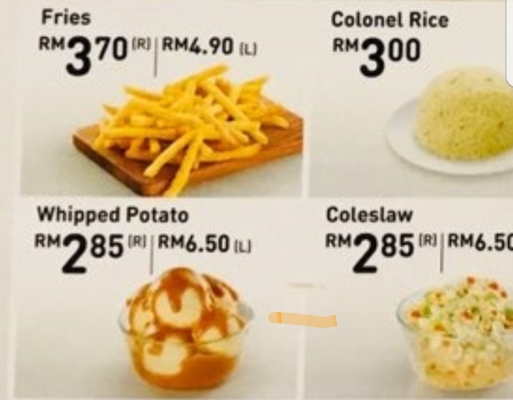 Kfc Fries Price