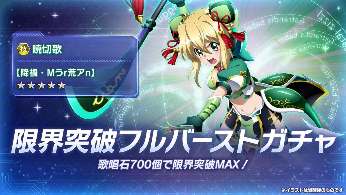 稀少❗️レア❗️世界の切手コレクション❗️ 村田町 町制施行130周年・町村合併70周年記念｜郵便局のネット