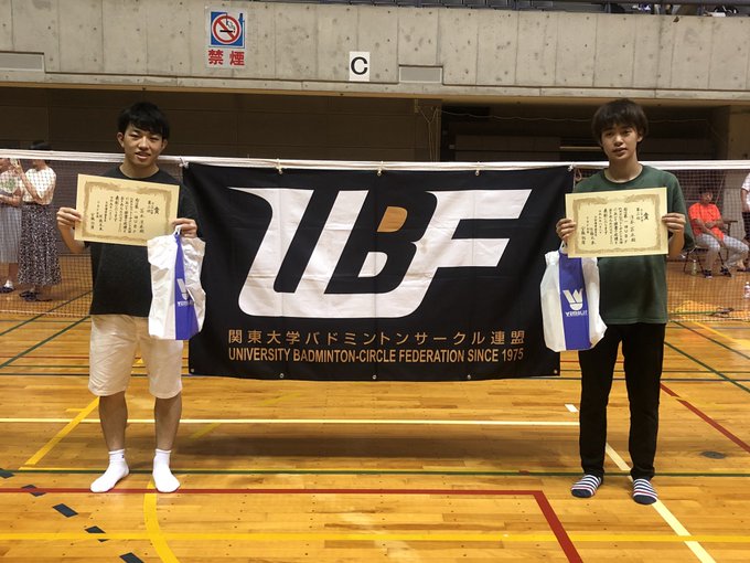 Ubfさん の人気ツイート 4 Whotwi グラフィカルtwitter分析 Ubfさん の人気ツイート 4 Whotwi グラフィカルtwitter分析