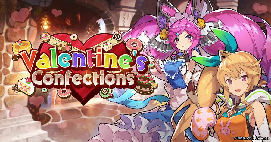 DragaliaLostApp's tweet photo. A story event revival, Valentine's Confections, is now live! Collect event items to unlock stories and obtain event-exclusive wyrmprints! You can trade event items for twinkling sand and champion's testaments! #DragaliaLost
https://t.co/6vJdWNrWO4 https://t.co/nWYkLArdvn