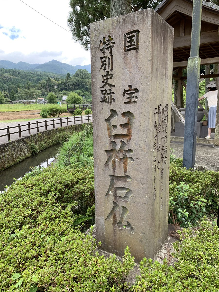 グロリア スタイネム