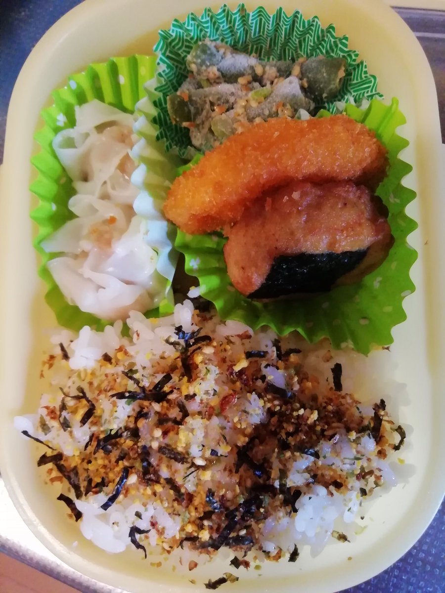 はちわれオッジ On Twitter ごはんと冷凍食品つめただけの弁当 これから2週間めんどい 味気ないけど冷凍食品は衛生的だしバリエーション豊か 一人ならコスパもよし