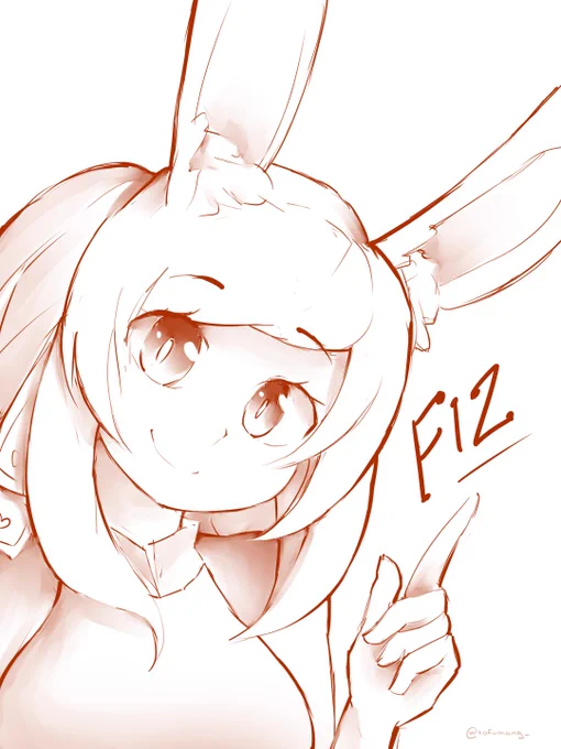 #TwitchArtBattle third drawing ! OC from @Fizintine 
