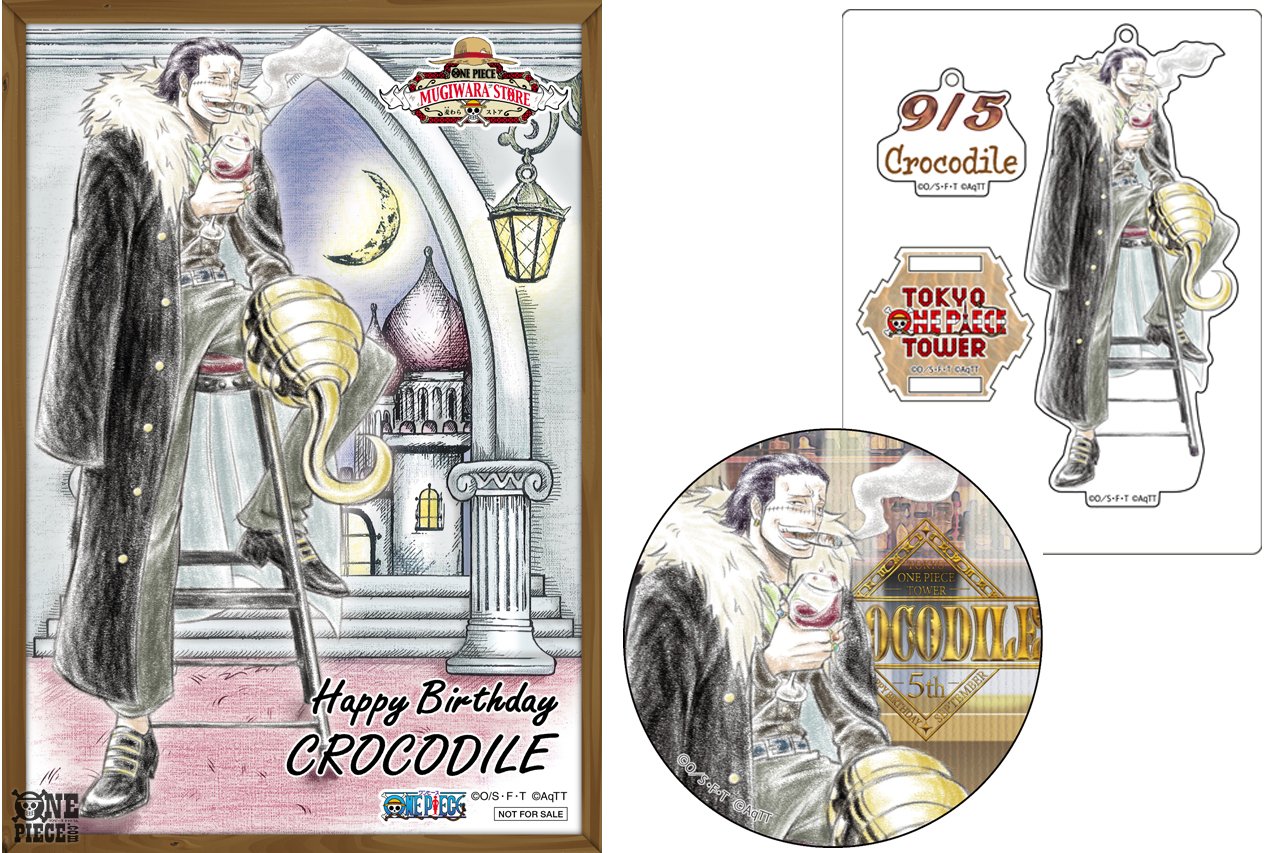 One Piece Com ワンピース ニュース 東京ワンピースタワー 9月のクロコダイルバースデイを記念したグッズが登場 Onepiece T Co Fhvsawoueg T Co O6lcxj31c2 Twitter