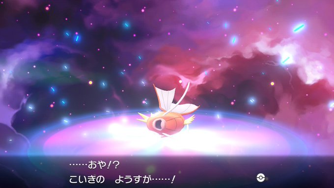 ピカブイ のtwitterイラスト作品 人気順