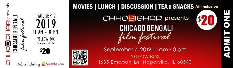 Chhobighar4U's tweet photo. #CBFF2019 
3 movies, full course lunch, QA interactive session, tea &amp; snacks, souvenir magazine. All inclusive $20 per person. Book tickets now: https://t.co/LYzuIfp8cz 
@paoli_d @itsmeabir @michiganframe @FilmsBala @meltingptfilms https://t.co/fITdN1K6wV