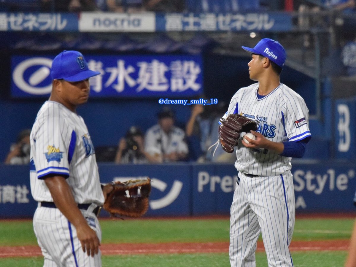 dreamy_smily_19's tweet photo. 8/18 横浜スタジアム 
先発今永昇太投手&amp;
途中から1塁に入って決勝HRを放った
ホセ・ロペス選手
『8/18投打のヒーロー』
#baystars
#今永昇太
#ホセロペス
#el_chamo 
#勝祭2019 https://t.co/lYeJjXM6Uc
