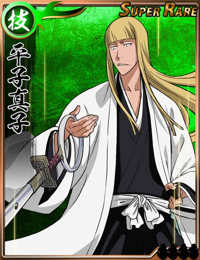 まー ٹوئٹر پر 平子 浦原 Bleach 卍解バトル Bleach卍解バトル 平子真子 浦原喜助