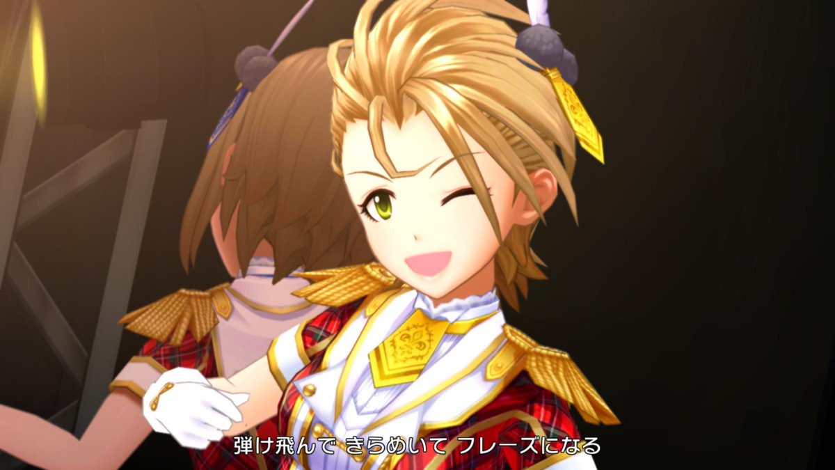 コネホp 祝デレマス誕生5周年 皆さんおはようございます 今日はなつきちこと木村夏樹ちゃんの誕生日ですね 髪 を上げればイケボなハートロッカー 下ろせば半端ねえ美人という2つの個性をあわせ持つなつきち これからも李衣菜ちゃんの良きパイセン コネホp 祝デレマス誕生5周年 皆さんおはようございます 今日はなつきちこと木村夏樹ちゃんの誕生日ですね 髪 を上げればイケボなハートロッカー 下ろせば半端ねえ美人という2つの個性をあわせ持つなつきち これからも李衣菜ちゃんの良きパイセン