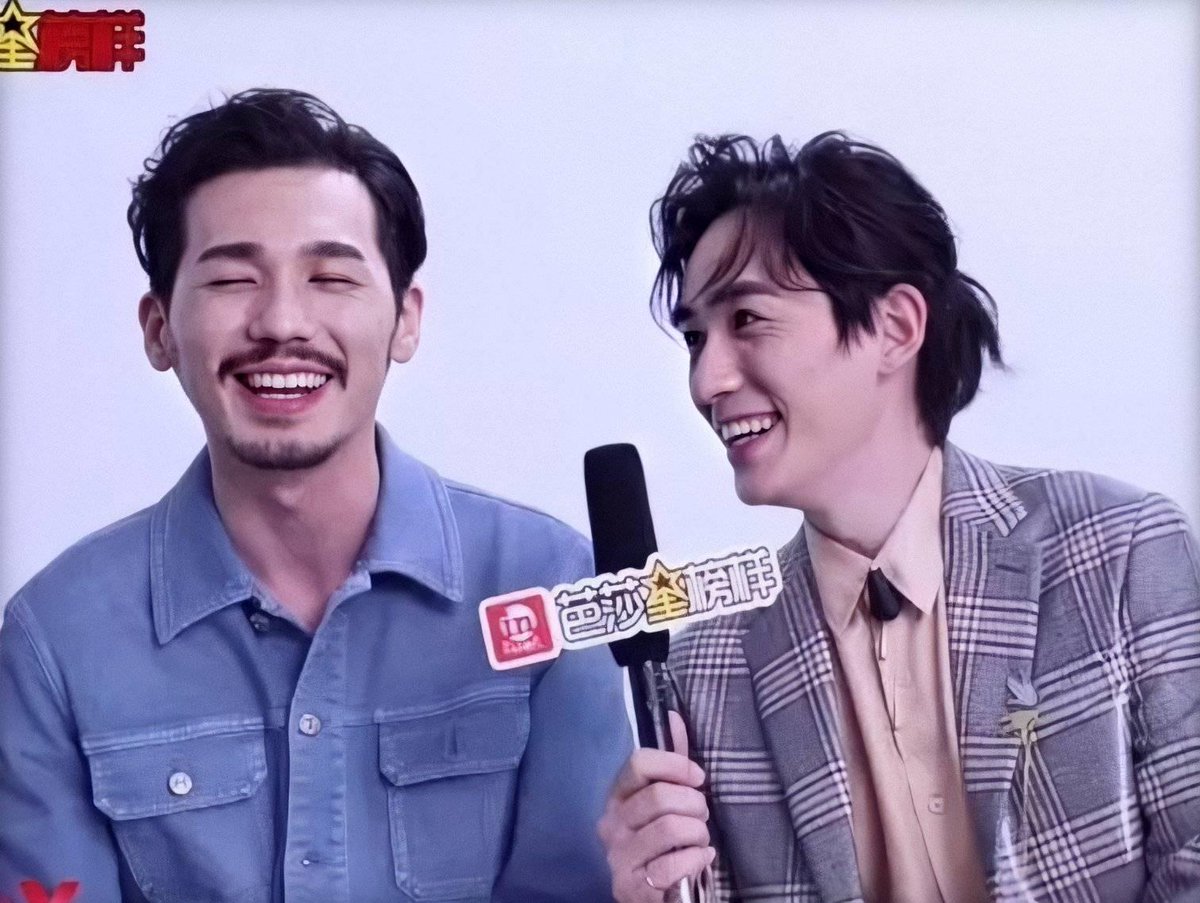 Thread: Get you someone who looks at you the way Zhu Yilong looks at Bai Yu