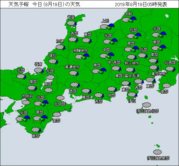 尾張一宮 お天気センター 今日8月19日の天気 暖かく湿った空気の影響で雲が多く 雷を伴って激しい雨の降る所があるでしょう 午後は愛知県では非常に激しく降る所がある見込みです