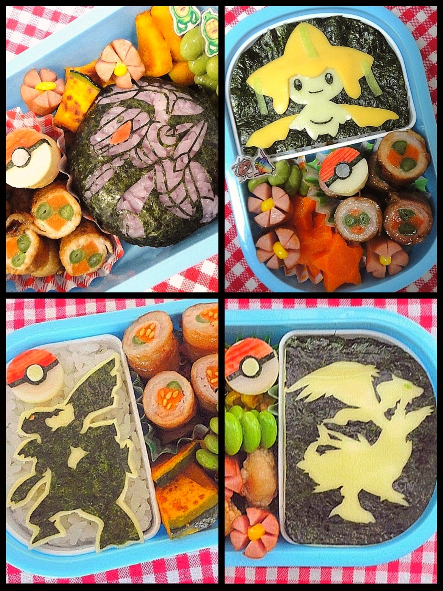 なお リングフィット名くっきー 昔の写真を整理していたら 幼稚園の頃のキャラ弁のデータが出てきたので 記録としてアップします 分かりにくいゲノセクト ジラーチ ゼクロム レシラム この頃は妖怪ウォッチが好きで ポケモンのはこれだけでした なお リングフィット名くっきー 昔の写真を整理していたら 幼稚園の頃のキャラ弁のデータが出てきたので 記録としてアップします 分かりにくいゲノセクト ジラーチ ゼクロム レシラム この頃は妖怪ウォッチが好きで ポケモンのはこれだけでした