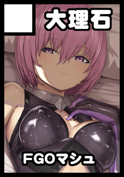 冬コミ申し込みしたよ!(画像は夏コミ本のカラーイラストの流用)
今日から本気出す。 