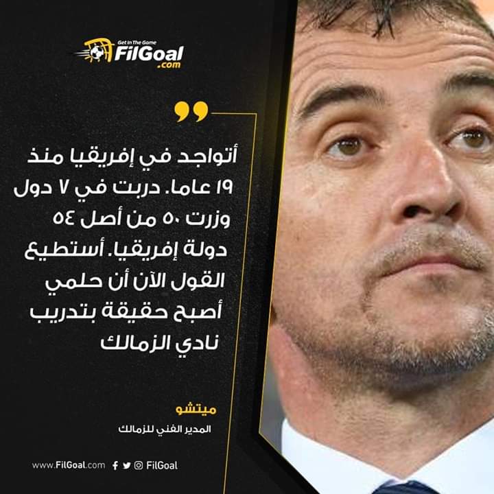 NanyEsmail_'s tweet photo. ياعم كل الدعم ياعم❤ 🤣💪 https://t.co/jA6n9uyXPD