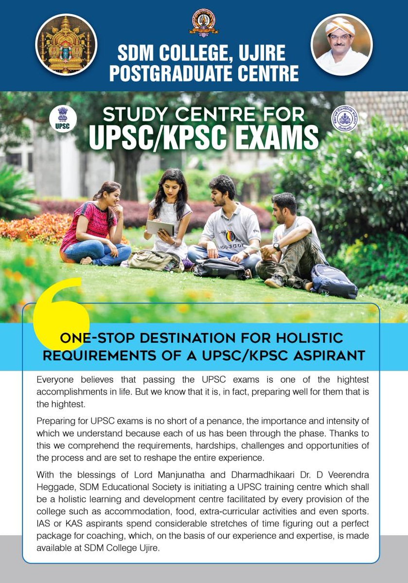 SdmUjire's tweet photo. UPSC Coaching at SDM College Ujire.

A few experienced UPSC aspirants have come together, penned down the painstaking experience of UPSC preperations and designed a study program that will meet all your expectations and beyond. 

#UPSC #IAS #KAS #SDM https://t.co/VETYjtuREF