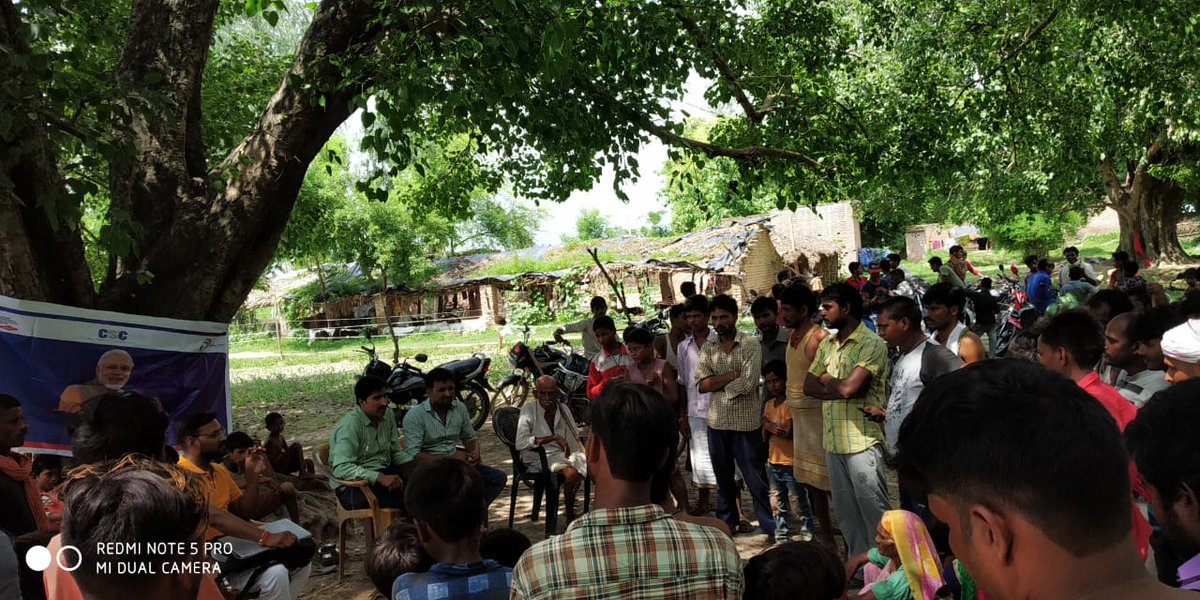 PM KMY camp organized in Digital Village Pakri, Gonda, Uttar pradesh