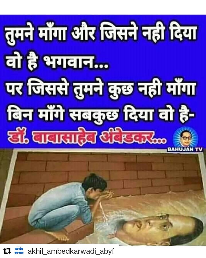 abyfAKHIL's tweet photo. जय भीम https://t.co/2U71ZWissF