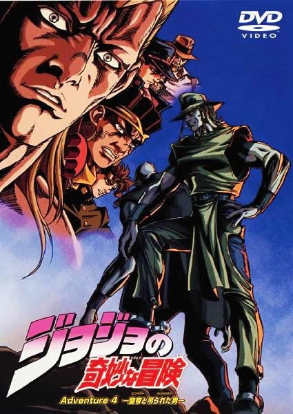 Sticker Jojo S Bizarre Adventure Prequel Ova 00 T Co D57vyhajjh Optional Jojo S Bizarre Adventure Prequel Ova 00 Opening T Co Bhagsvhqq5 It Was Cut Out From The Yt Link Optional Jojo S Bizarre Adventure Ova Sticker Jojo S Bizarre Adventure Prequel Ova 00 T Co D57vyhajjh Optional Jojo S Bizarre Adventure Prequel Ova 00 Opening T Co Bhagsvhqq5 It Was Cut Out From The Yt Link Optional Jojo S Bizarre Adventure Ova