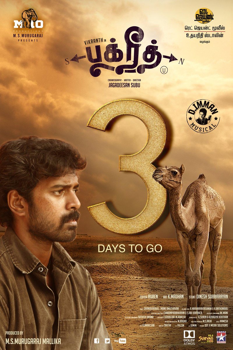 With excellent reports from insiders, #Bakrid hits the screens this Friday. #BakridFromAug23 

A @RedGiantMovies_ release

Music by @immancomposer
 
@vikranth_offl @ivasuuu @Jagadeesan_subu @AntonyLRuben @Udhaystalin