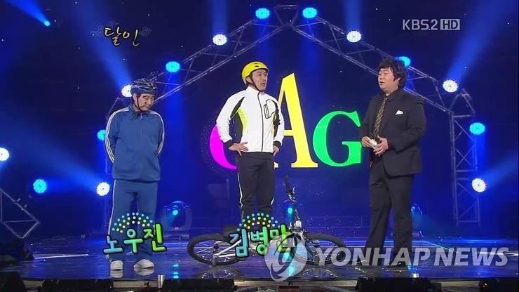 theasia_n's tweet photo. Long-running comedy TV show struggles to keep up with viewers’ changing tastes https://t.co/B4F83neplO